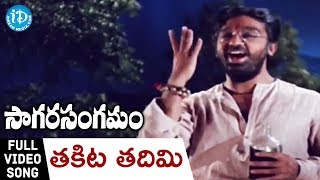 Mellaga Tellarindoi Full Video Song  Shatamanam Bhavati Video Songs  Sharwanand Anupama [upl. by Andrel]