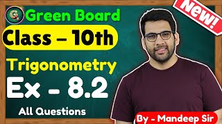 Class  10 Ex  82 Q1234 Trigonometry NCERT CBSE [upl. by Etnud]