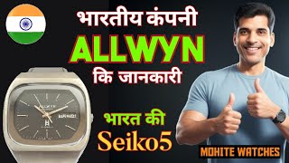 Allwyn watch Review seiko 🙏🏻MOHITE Watches [upl. by Phiona]