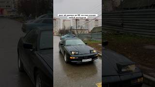 НАШЛИ BMW 850i E31 V12 ГАРАЖНОГО ХРАНЕНИЯ💎 bmw e31 bmw850 bmw850i [upl. by Enidlarej]