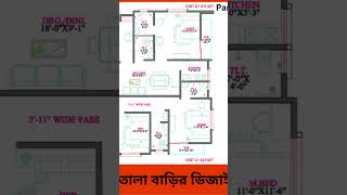 Best 4Unit House Plans  Affordable Fourplex Designs for MultiFamily Living [upl. by Rehpotsihc]