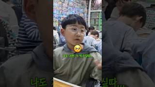 초1 친구따라 탄산을 처음 먹었다 🍋 [upl. by Tillinger240]