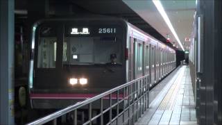 【旧放送】千日前線野田阪神駅・列車の到着から発車まで [upl. by Eihctir]