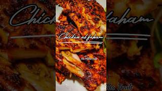 Chicken Al Faham അൽ ഫഹം ചിക്കൻ അറബിക് സ്റ്റൈൽ youtubeshortsshorts barbecueviralvideo alfaham [upl. by Aitnauq]