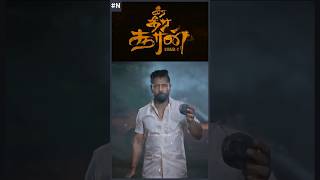 Veera Dheera Sooran   Chiyaan Vikram SJ Suryah  GVPrakash Kumar [upl. by Nnylanna11]