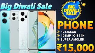 Top 5 Best 5G Mobile Under 15000 In Big Diwali Sale 2023  Best Phone Under 15000 [upl. by Cyndi]