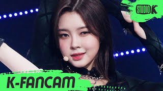 KFancam 케플러 김다연 직캠 We Fresh Kep1er KIM DAYEON Fancam  MusicBank 221021 [upl. by Elletnuahs615]