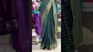 Book NOW918849765376 918140780375saree ytshortsviralWholesaleWithAdit [upl. by Debbra790]