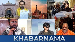 Fikrokhabar Khabarnama  Dehli Jama Masjid Hindu sena  Indian Masjid  Gaza  Halab  zubair Viral [upl. by Rahas]