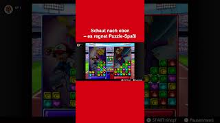 Schaut nach oben – Es regnet PuzzleSpaß Nintendo Switch Online  Erweiterungspaket [upl. by Besse]