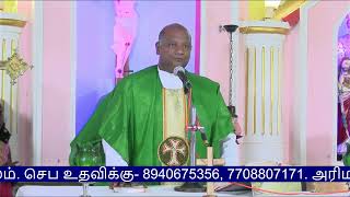 19th Sunday Mass 11 August 2024 Arimalam Shrine Live [upl. by Lillis]