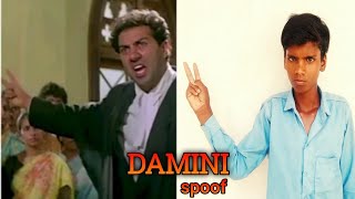 Damini 1993  Tarikh Pe Tarikh  Sunny Deol Famous Dialogue  Amrish Puri  Damini Movie Scene [upl. by Luo]