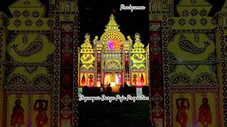 Shampur Durga Puja Bhubaneswar [upl. by Wayne]