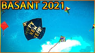 Basant in Quetta Balochistan 2021  Full entertainment [upl. by Nosde]