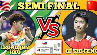 SF🇲🇾LEONG JUN HAO 🆚️ 🇨🇳LI SHI FENG‼️thomascup2024 [upl. by Bradlee]