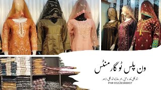 One Plus Two Garments  Anarkali Tower Dhani Ram Road New Anarkali Lahore [upl. by Lehcear]