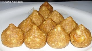 Mothagam Recipe  Paneer Kozhukattai Recipe  திரட்டுப்பால் கொழுக்கட்டை [upl. by Greenwald]