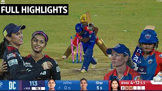 Royal Challengers Bangalore Vs Delhi Capitals Full Match Highlights  RCB VS DC HIGHLIGHT  WPL [upl. by Swartz]