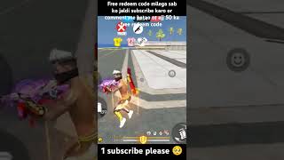 free redeem code milega sab ko₹shorts viralshort shortsvideo freefire decorbhai nitinfreefire [upl. by Yelkcub402]