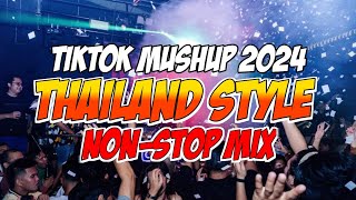 2024 BEST DJ THAILAND REMIX  TIKTOK MUSHUP 2024 NONSTOP MIX FT DJRENIE [upl. by Elleivad]