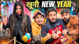 Khooni New Year  BakLol Video [upl. by Naro483]