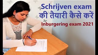 Schrijven exam  Preparation of Schrijven exam  Books recommendations  Inburgering exam 2021 [upl. by Boelter802]