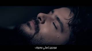 Nassif Zeytoun Wassellik Khabar ناصيف زيتون وصلك خبر 1 [upl. by Harriet]