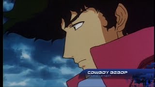 quotNight Courtquot  Mux Mool  Toonami Cowboy Bebop Marathon Bumps [upl. by Illah935]