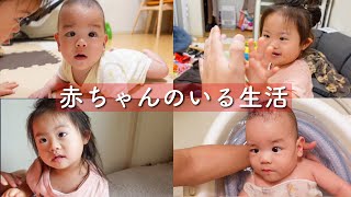 【赤ちゃんのいる生活】姉と弟のルーティンに密着【ダウン症児＆超低出生体重児】 [upl. by Eremaj]