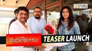 Subhalekhalu Movie Teaser Launch by Eesha Rebba  Swetha Varma  Filmyfocuscom [upl. by Fahey]