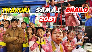 Damauli Thakuri Samajko Bhailo 2081 tiharspecial [upl. by Lamiv37]