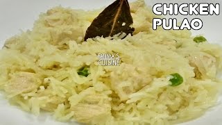 Chicken Pulao  Easy Chicken Pulao Recipe  Easy Rice Recipes [upl. by Novets978]