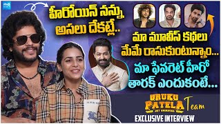 Uruku Patela Movie Team Exclusive Interview  Tejus Kancherla amp Khushboo Choudhary SakshiTVCinema [upl. by Larissa]