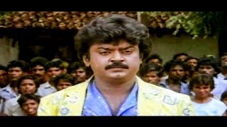 Vijayakanth In Tamil Movie Mass Punch Dialogue And Action Scenes Full HD  Thenpandi Seemayile [upl. by Ainahs]