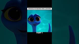 CROCODILE Ko Bachna hoga lakin animationmovieexplained explained shorts movie [upl. by Camella]