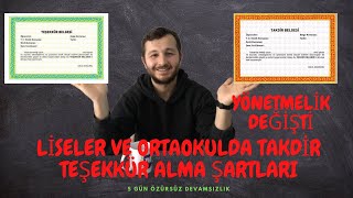 LİSELERDE TAKDİR TEŞEKKÜR ALMA ŞARTLARI ORTAOKULDA TAKDİR NASIL ALINIR 5 GÜN ÖZÜRSÜZ DEVAMSIZLIK [upl. by Narak978]