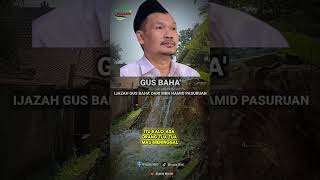 Ijazah Gus Baha dari Mbah Hamid Pasuruan [upl. by Neom]