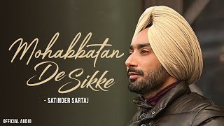 satinder sartaj new song old  punjabi old sad song satinder sartaj  best of satinder sartaj songs [upl. by Eerac]