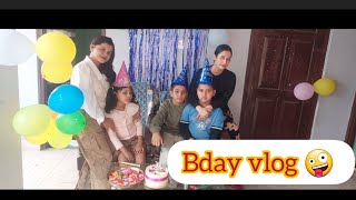 dailyvlog damak vlog birthday vlog 💖 [upl. by Tergram]