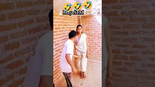 funny video 🤣🤣YouTube comments  NEW ATM MACHINE HA 🤣🤣 shots viral [upl. by Nerwal707]