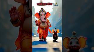 sukhkarta🙏🙏💫💫🙏💯🙏 dukhhartadevachadevtuganpati youtubeshorts ganpati song [upl. by Gilcrest]