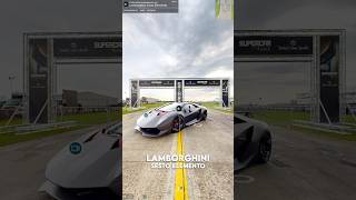 Lamborghini Sesto Elemento Virtual Walkthrough [upl. by Ennasor]