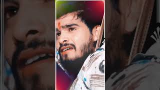 Ashish Yadav new song 🥰🥰 maghiyasong trendingshorts trendingvideo youtubeshorts ytshorts song [upl. by Atirat224]