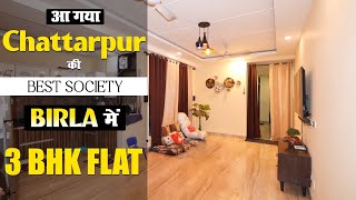 3BHK Flat In Gated Society  Birla Farm Chattarpur  Flat Near Metro  Main Road Property Sastaghar [upl. by Naras]