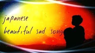 sad japanese song💓Japanese love song with english lyrics【sad songs that make you cry】kataguruma [upl. by Friedly]