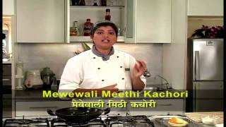 Mewewali Meethi Kachori [upl. by Nawk568]