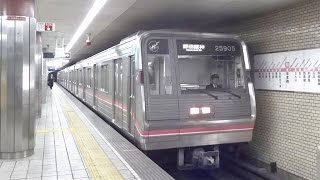 大阪市営地下鉄 千日前線 25系 25605F 更新前 日本橋 [upl. by Zennie]