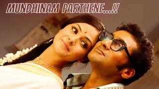 Mundhinam Parthene song from Vaaranam Aayiram movie [upl. by Elokcin]