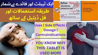 beflam 75 mg tablet  beflam tablet uses  diclofenac potassium tablet  beflam 75 uses in urdu [upl. by Enellij]