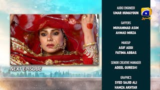 DileNadan Episode 11 Teaser  16th September 2024  HAR PAL GEO [upl. by Gudrun]